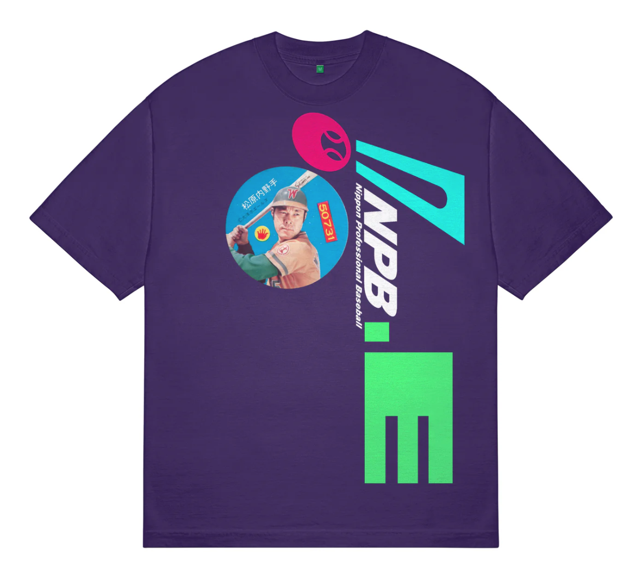A purple short-sleeve crewneck t-shirt featuring a large graphic print on the front. The design includes a circular graphic with a baseball player, a pink baseball, a teal and white stylized 'N' and 'P' with 'NPB' in the center, and a large bright green block letter 'E' on the right.