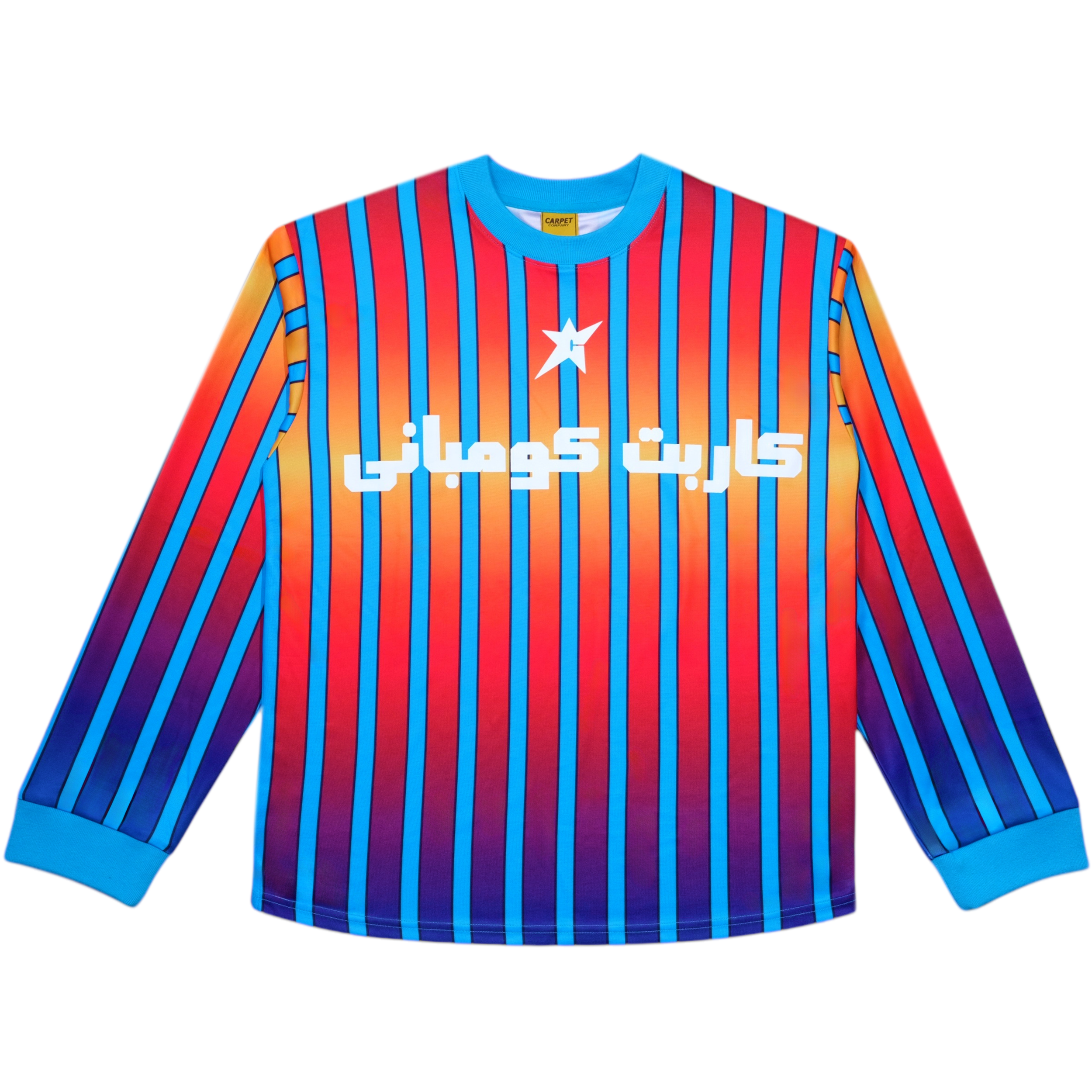 Maillot dégradé - Bleu