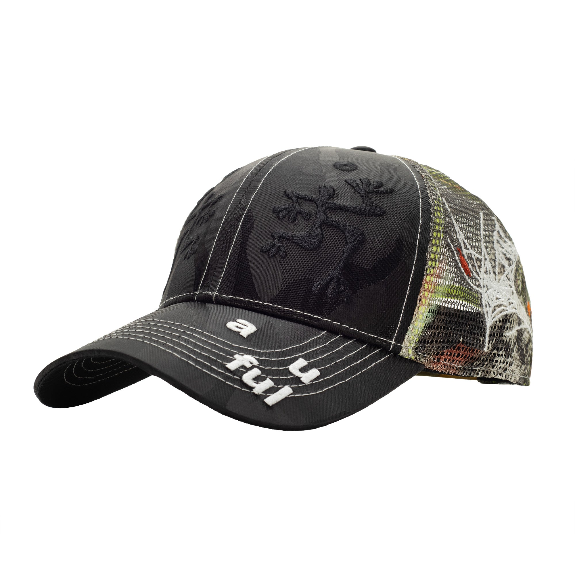 Casquette Biyu Trucker - Camouflage noir satiné