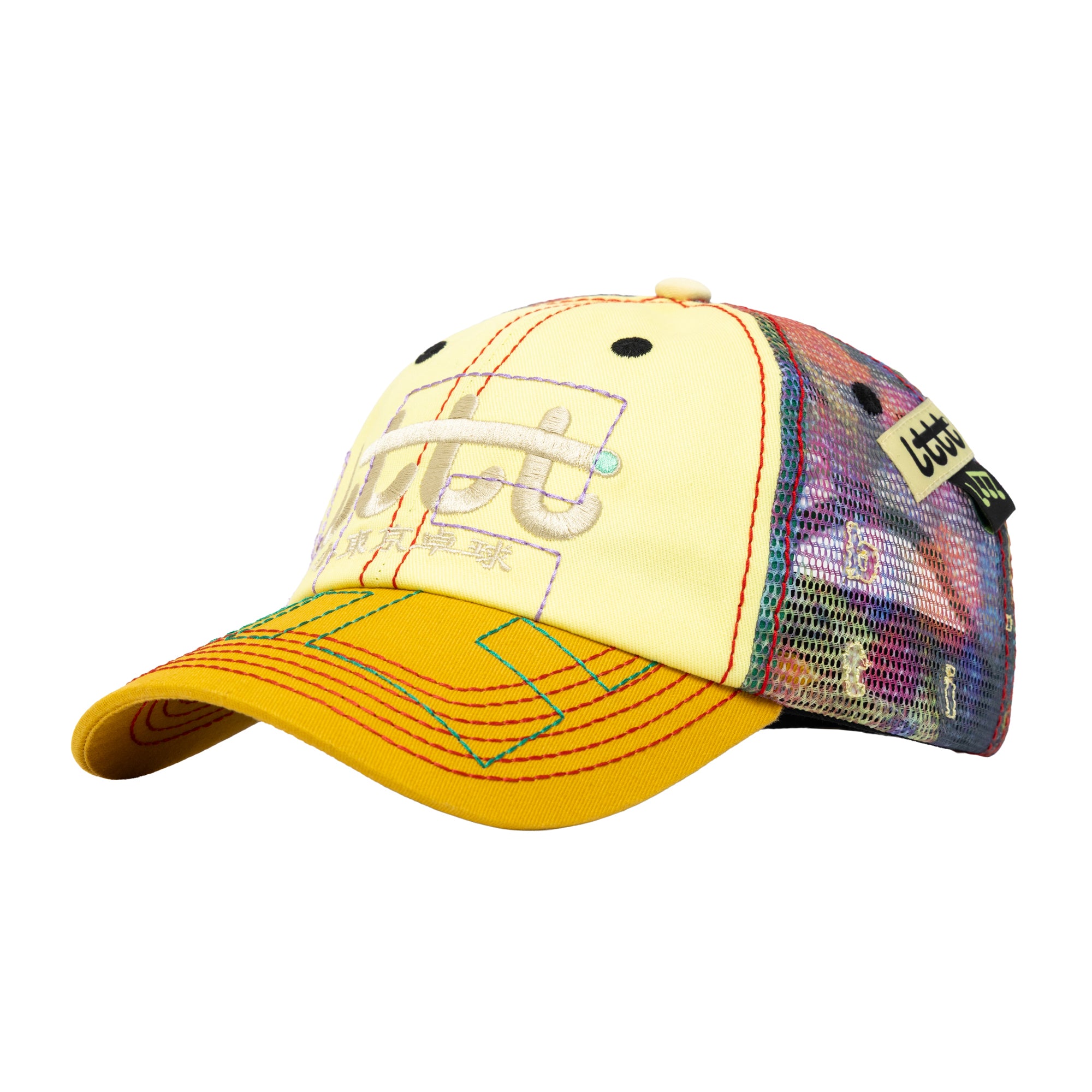 b.Eautiful x LTTT Vapor Hat - Yellow/Mesh