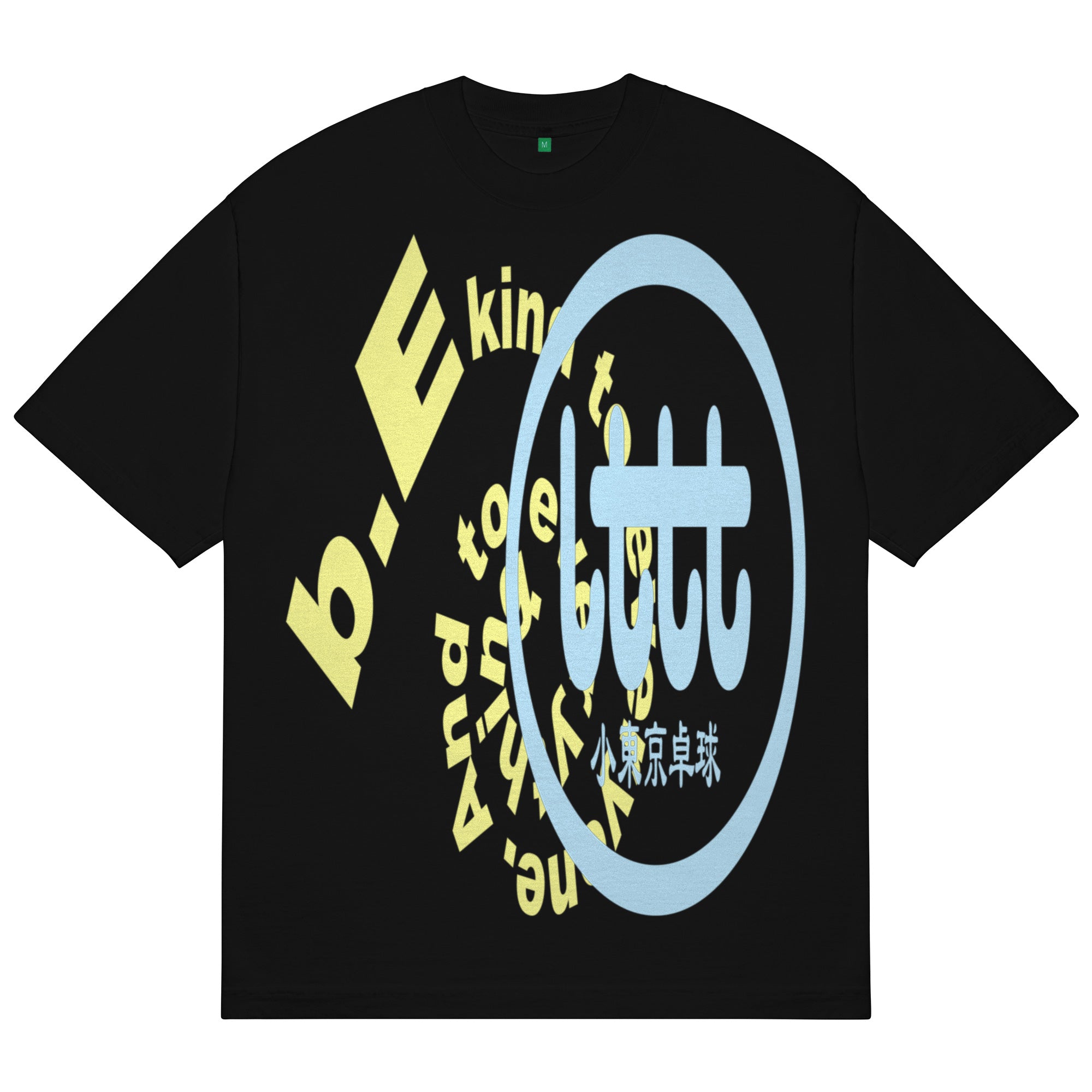 b.Eautiful x LTTT Logos T-Shirt - Black