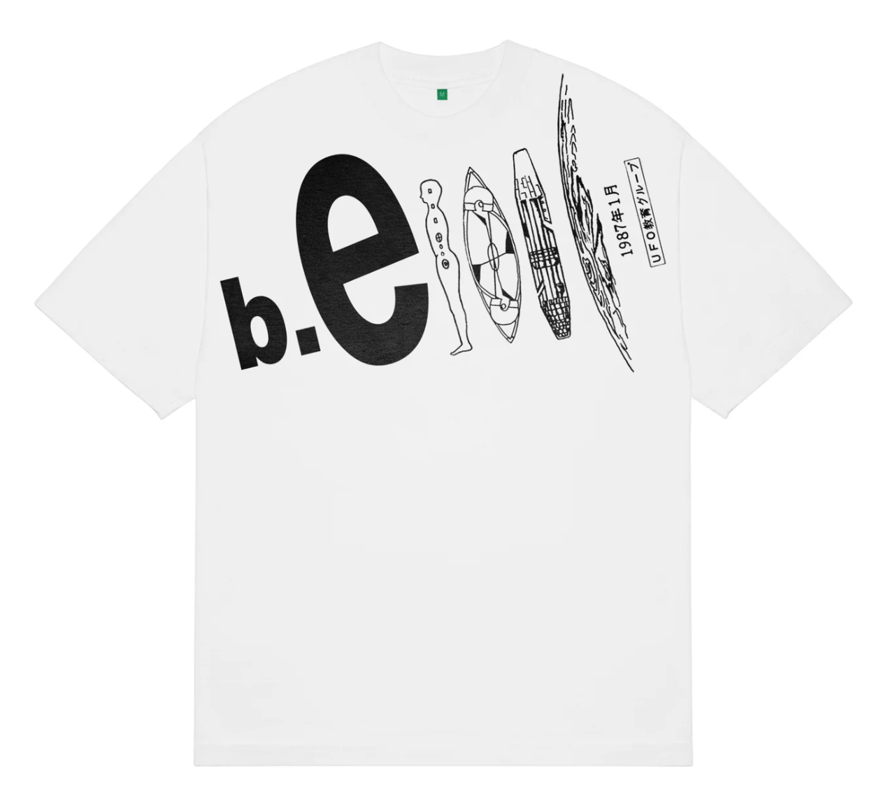 White t-shirt with black text and graphics on a white background