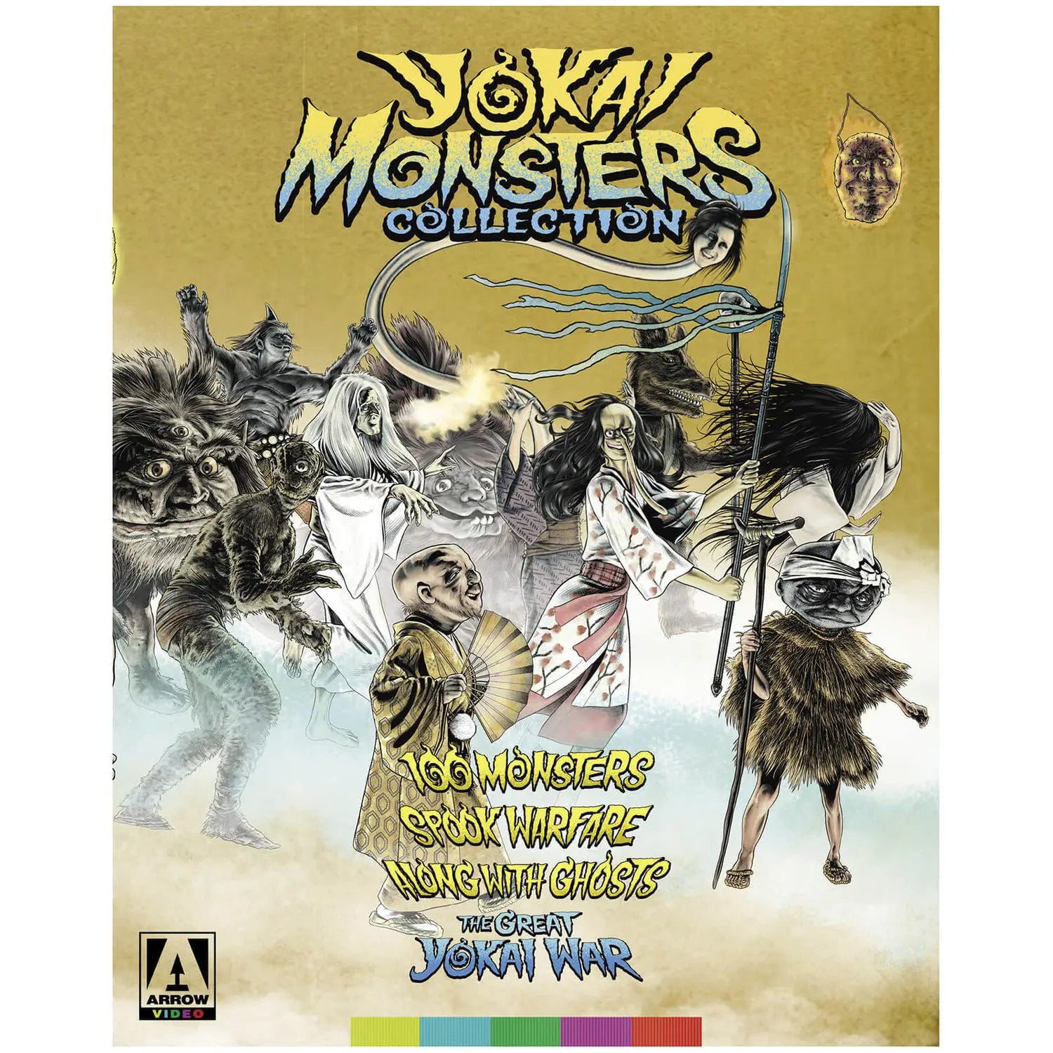 Collection de monstres Yokai (édition limitée) - Blu Ray