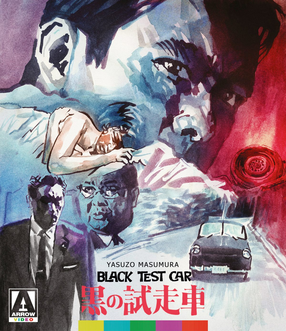 Voiture d'essai noire / Le rapport noir - Blu Ray