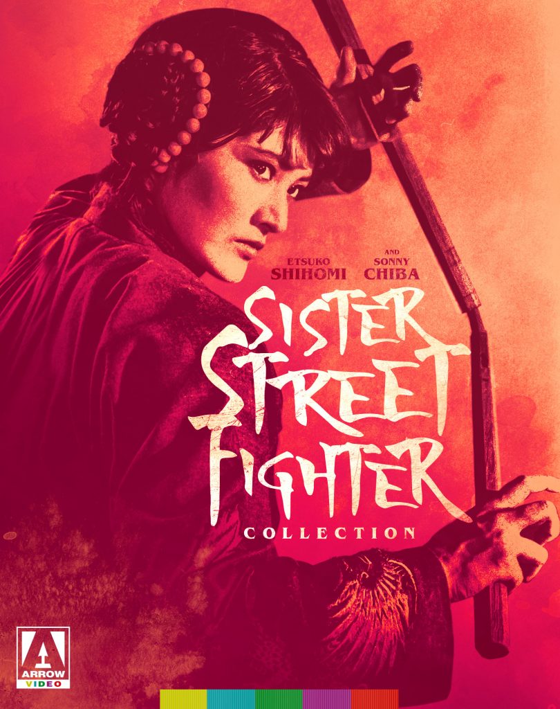 Sister Street Fighter - Blu Ray
