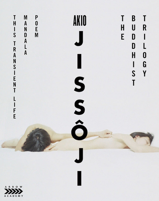 Akio Jissôji: The Buddhist Trilogy (Limited Edition) - Blu-Ray
